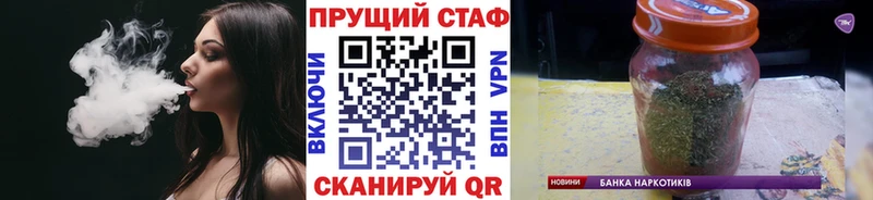 Где купить наркотики Дорогобуж ГАШ Cocaine Мефедрон МАРИХУАНА