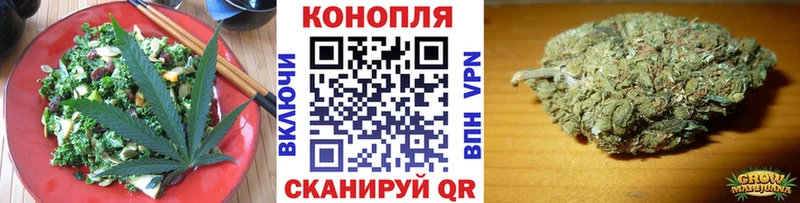 MEGA ССЫЛКА  Дорогобуж  Еда ТГК марихуана 