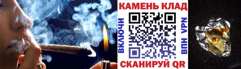 Гашиш Изолятор  Дорогобуж 