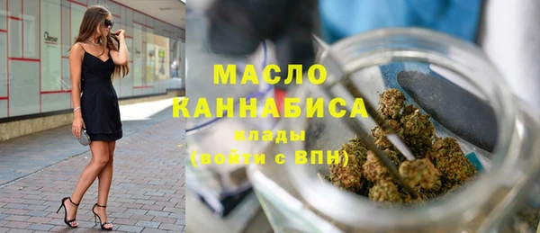 круглые Верея