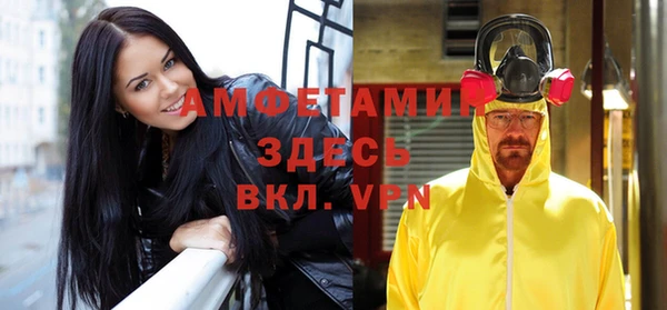круглые Верея
