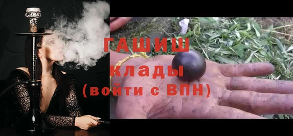 круглые Верея