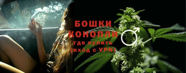 jwh Вяземский