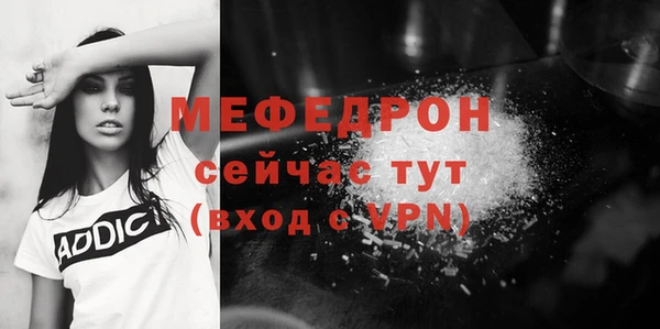 a pvp Вязьма