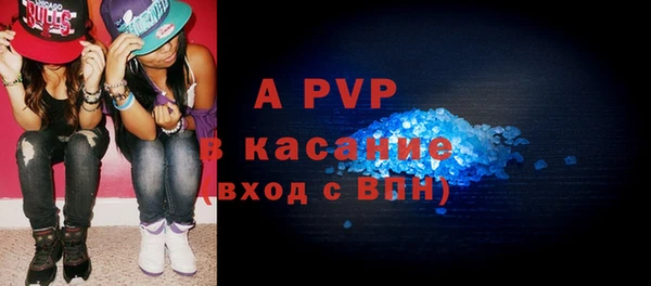 бошки Вязники