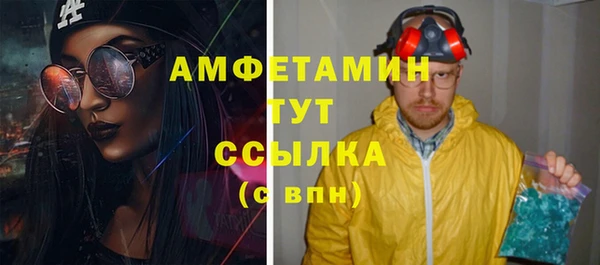 a pvp Вязьма