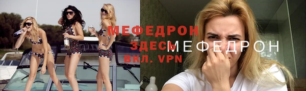круглые Верея