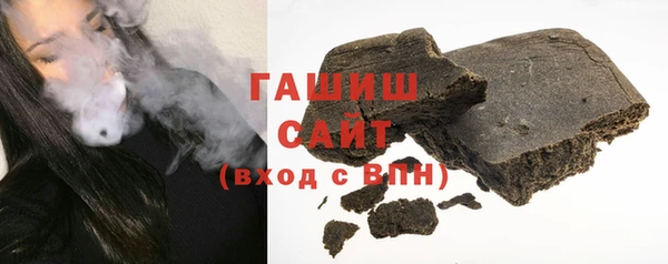 героин Верхнеуральск
