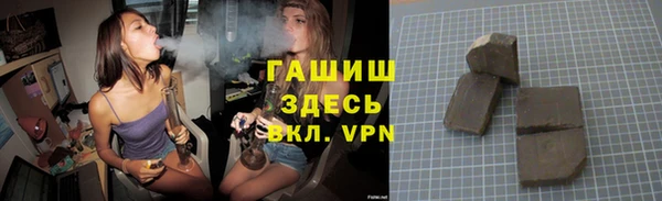 метадон Волоколамск