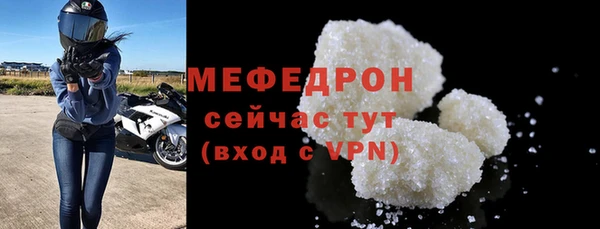 героин Верхнеуральск