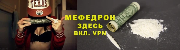 ПСИЛОЦИБИНОВЫЕ ГРИБЫ Верхний Тагил