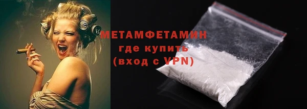 ПСИЛОЦИБИНОВЫЕ ГРИБЫ Верхний Тагил