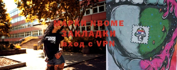 a pvp Вязьма