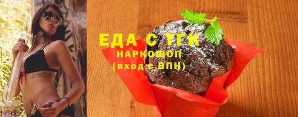 jwh Вяземский