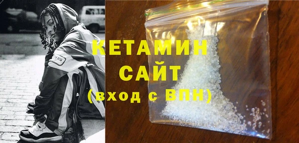 ПСИЛОЦИБИНОВЫЕ ГРИБЫ Верхний Тагил