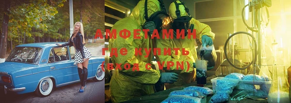 круглые Верея