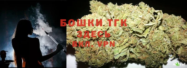 круглые Верея