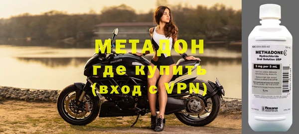 героин Верхнеуральск