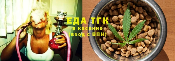 круглые Верея