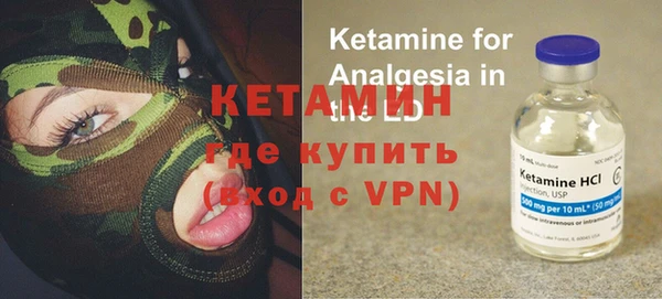 героин Верхнеуральск