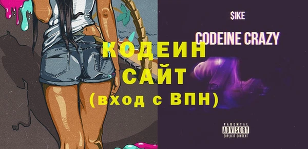 героин Верхнеуральск