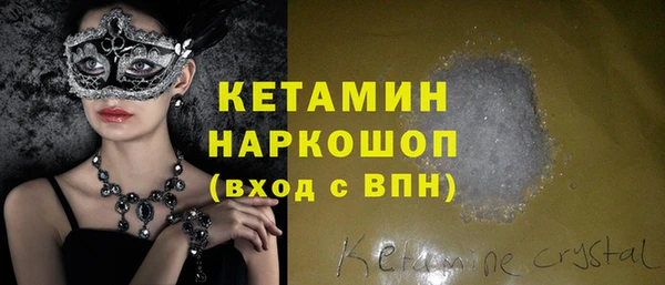 круглые Верея