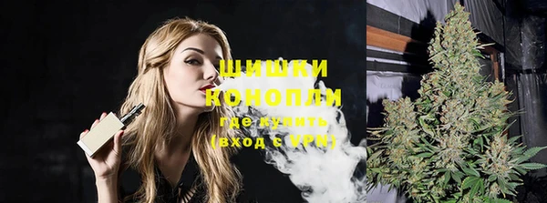 jwh Вяземский
